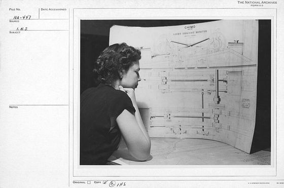 Archive engineering drawing