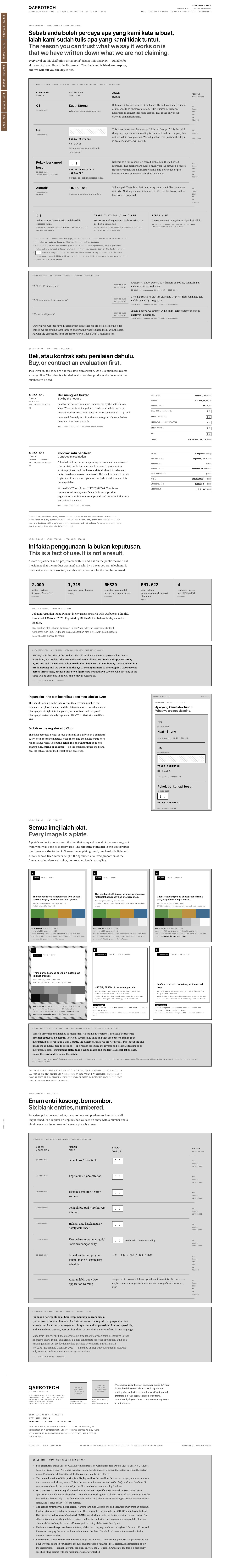 Direction 2 website, full page